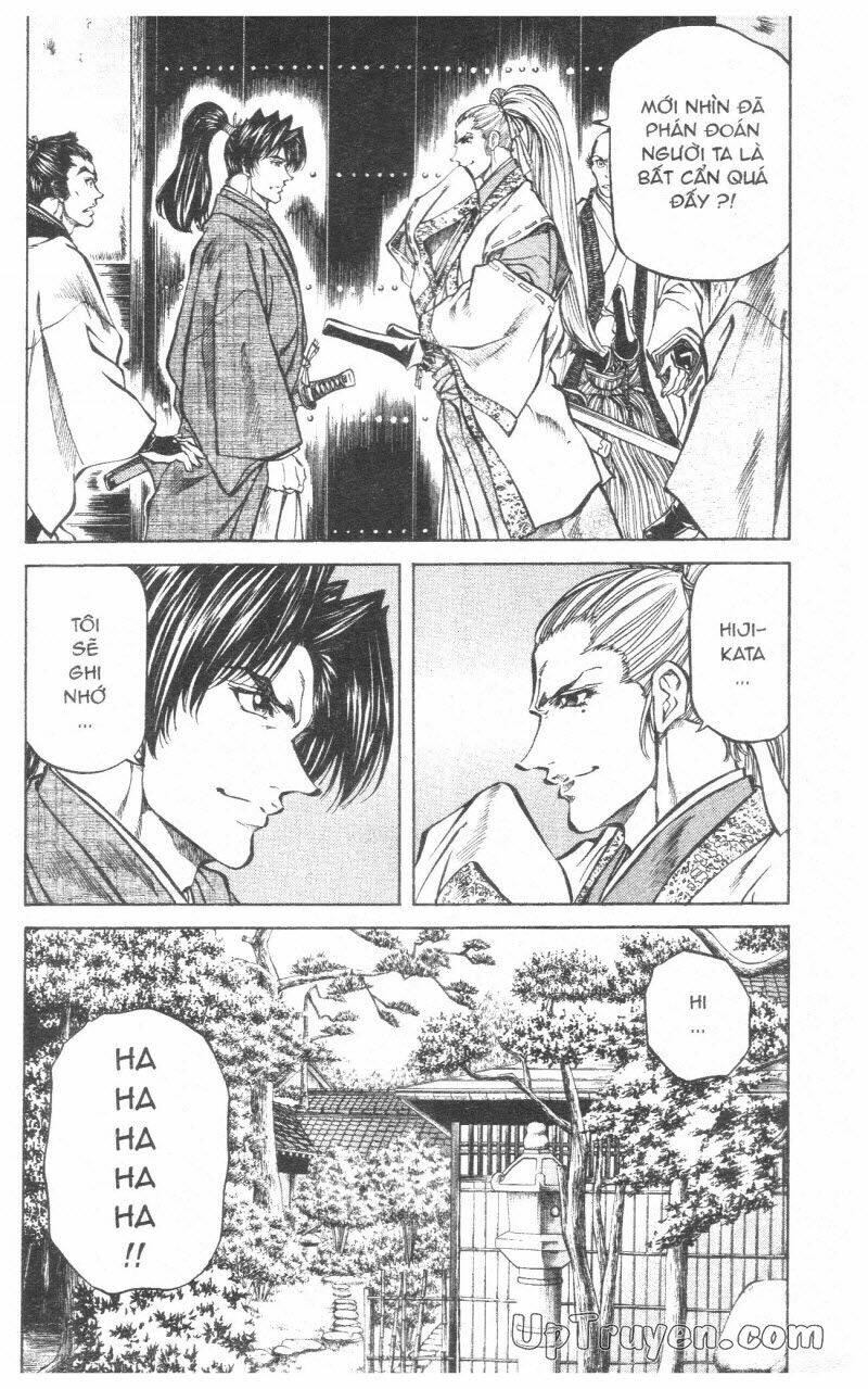Getsu Seiki - Sayonara Shinsengumi: Chapter 10