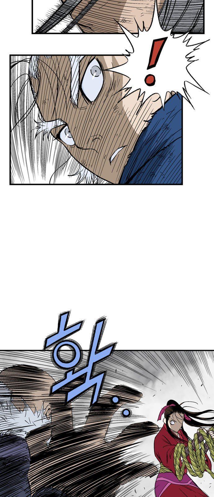 Cao Thủ 2: Chapter 95