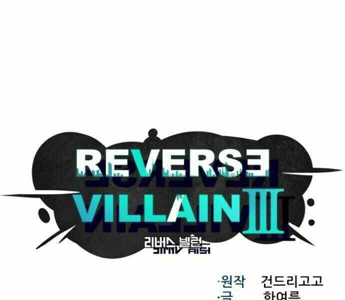 Luân Hồi Ác Nhân: Chapter 86