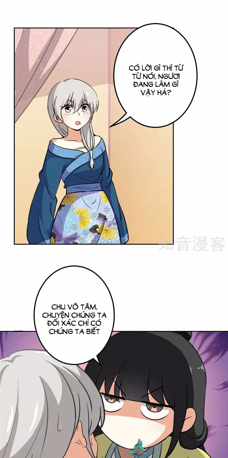 Vương Gia ! Ngươi Thật Bỉ Ổi !: Chapter 427