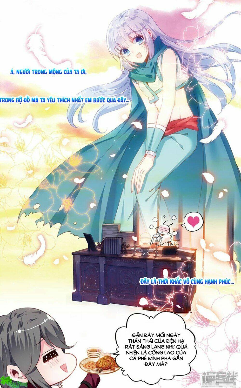 Hắn Đến Từ Sao Hỏa: Chapter 75