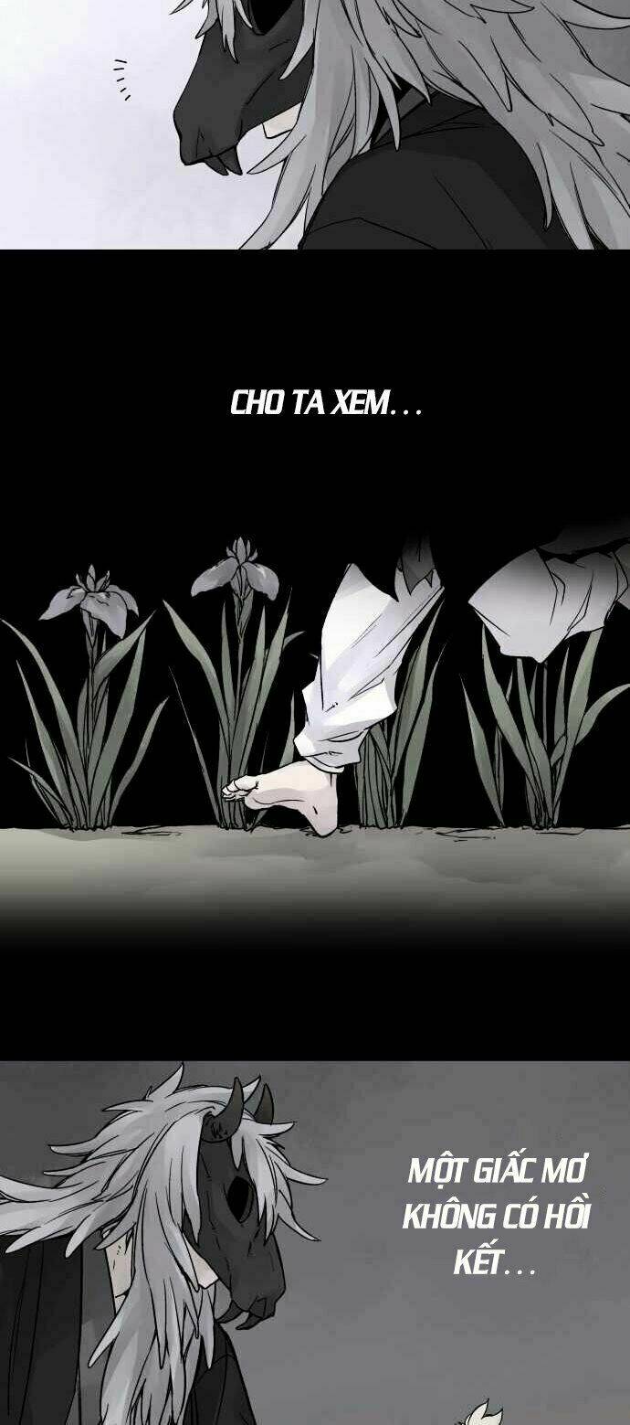 Ake No Tobari: Chapter 77