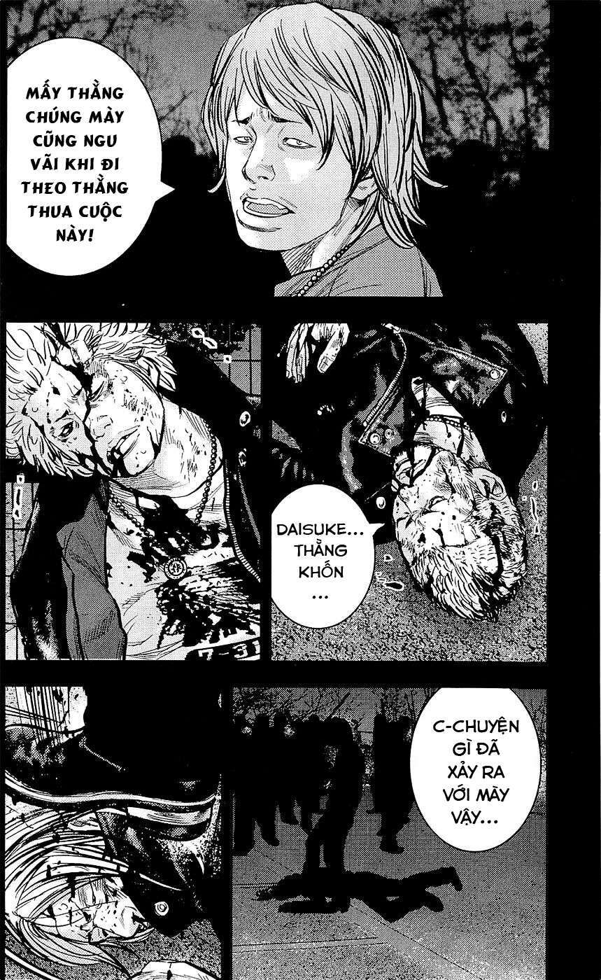 Clover: Chapter 225