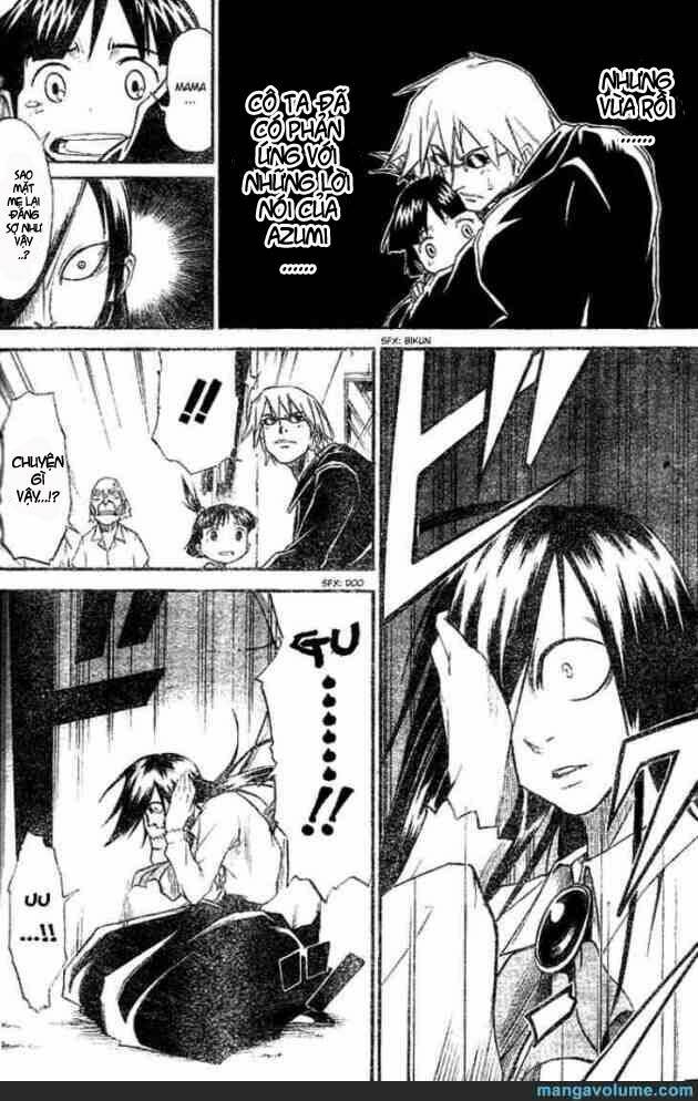 Mieru Hito: Chapter 6