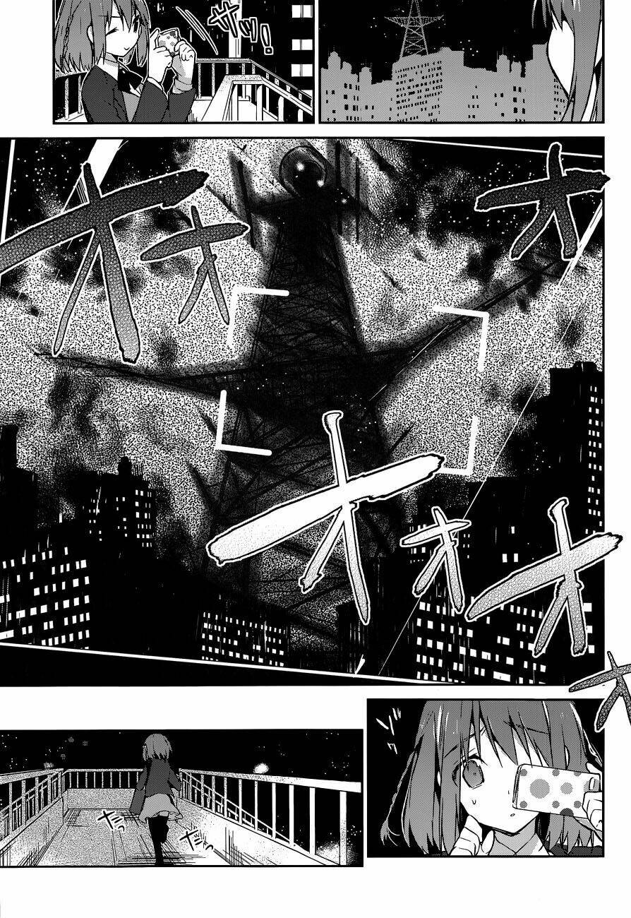 Dare mo Shiranai Tou no Aru machi: Chapter 1