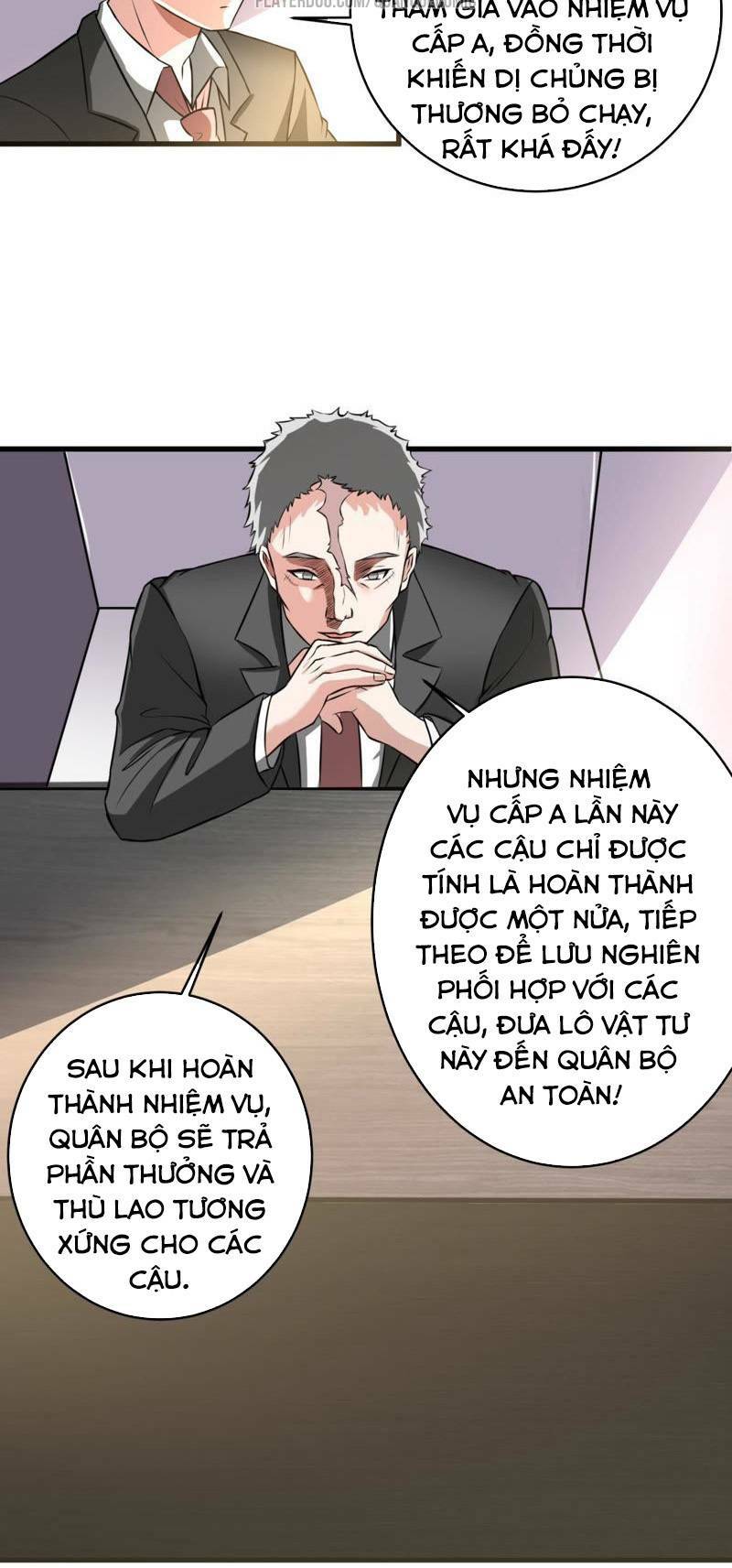 Tuyệt Phẩm Thấu Thị Chi Tiềm Hành: Chapter 15
