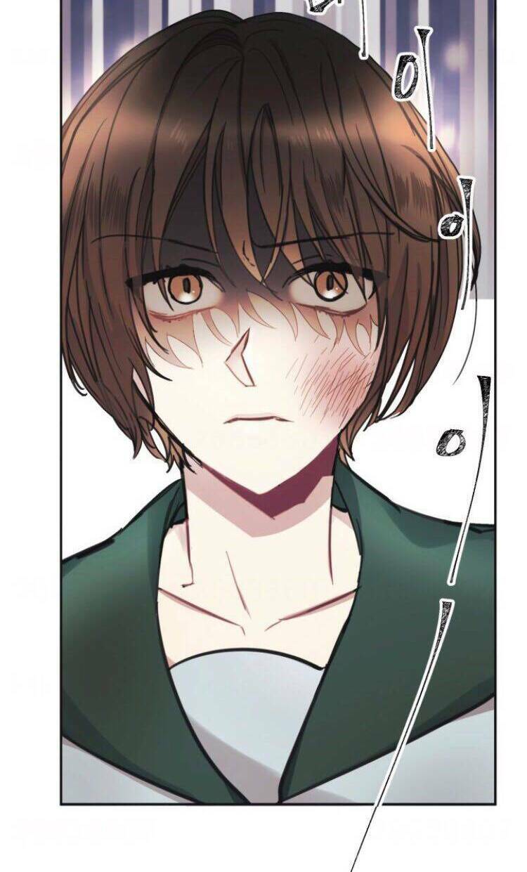 Baby Dragon: Chapter 1