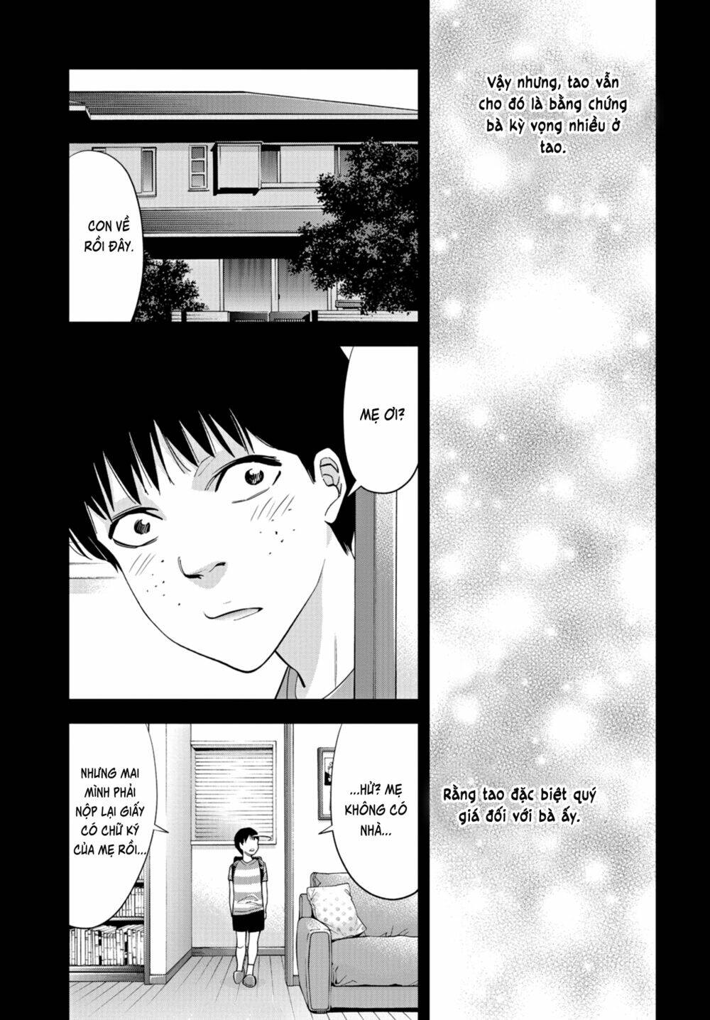 Change The World (Kanzaki Yuuya): Chapter 20