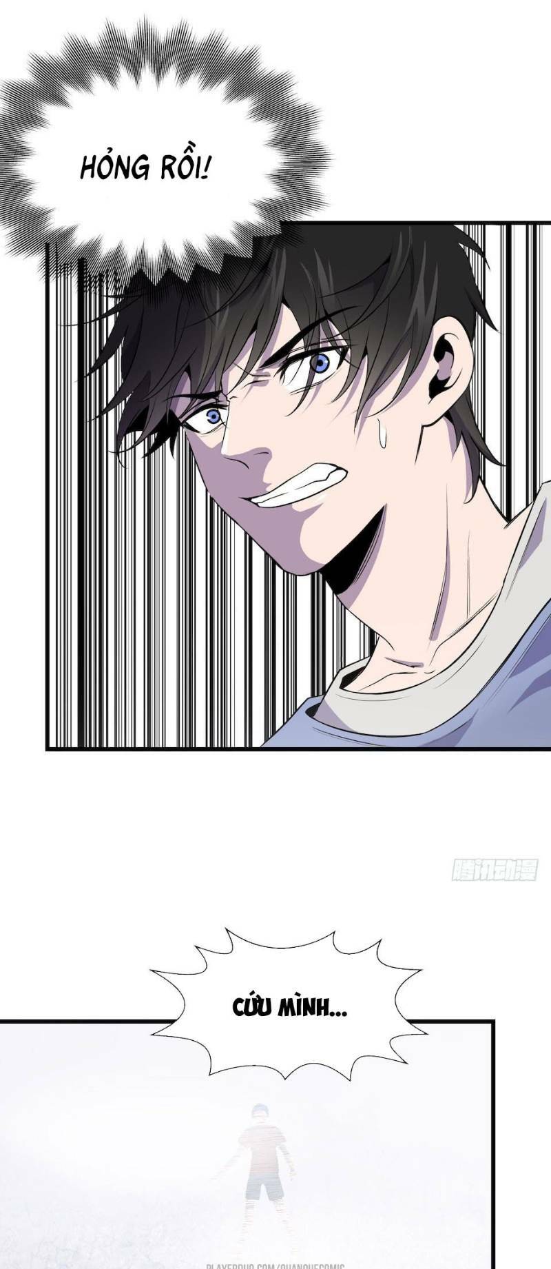 Thát Không Mê Thất: Chapter 3