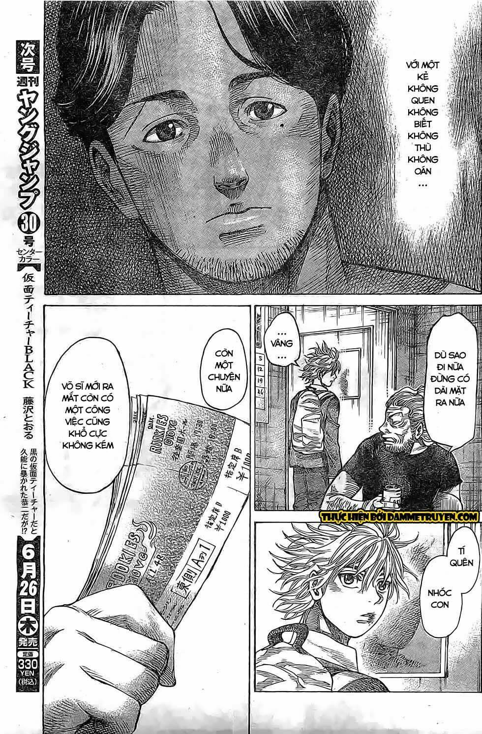 Rikudou: Chapter 9
