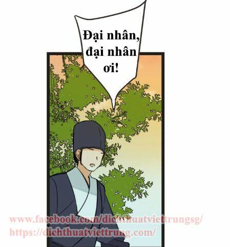 Bạn Trai Tôi Là Cẩm Y Vệ 2: Chapter 27