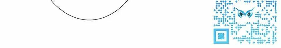 Đóa Hoa Chớm Nở: Chapter 18