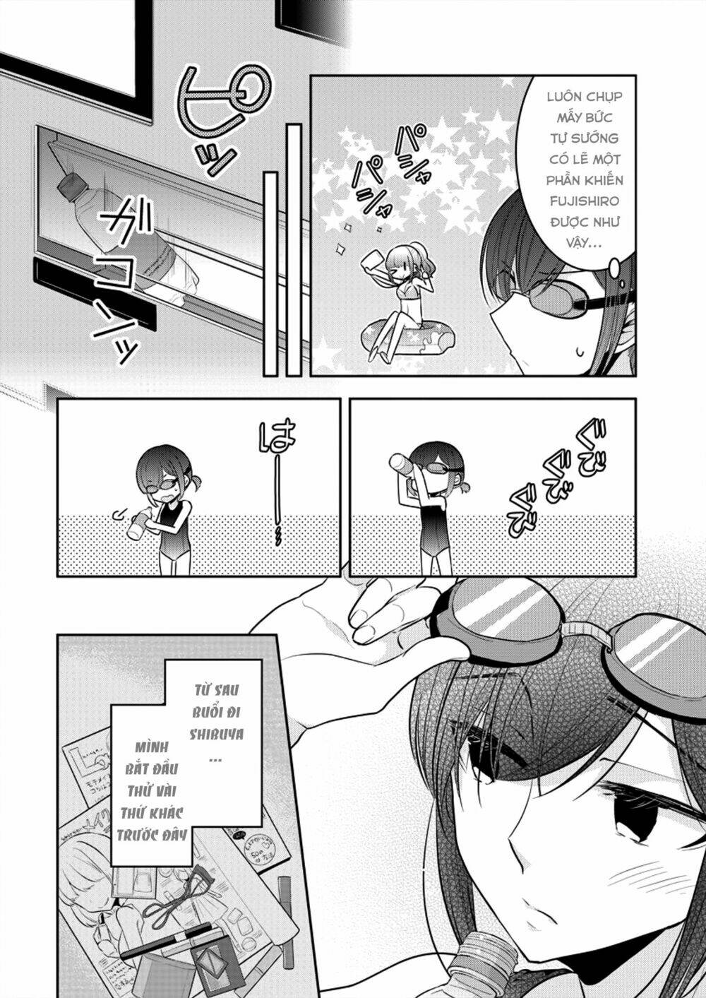 Useless Princesses: Chapter 7