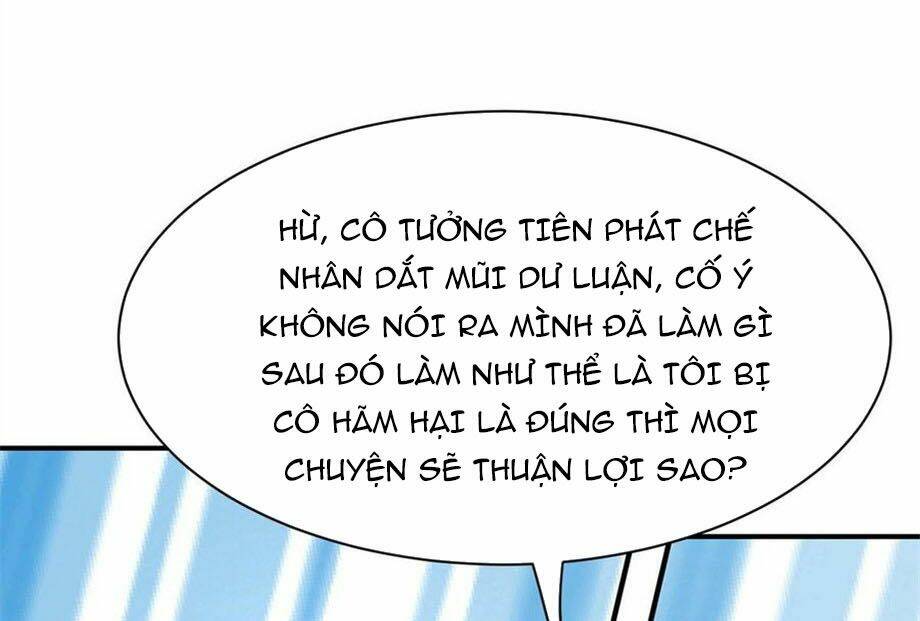 Nam Thần Truy Thê Chỉ Nam: Chapter 67.1