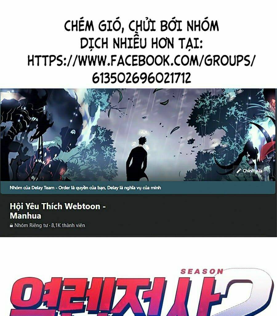 Hard Core Leveling Warrior Ss2: Chapter 73