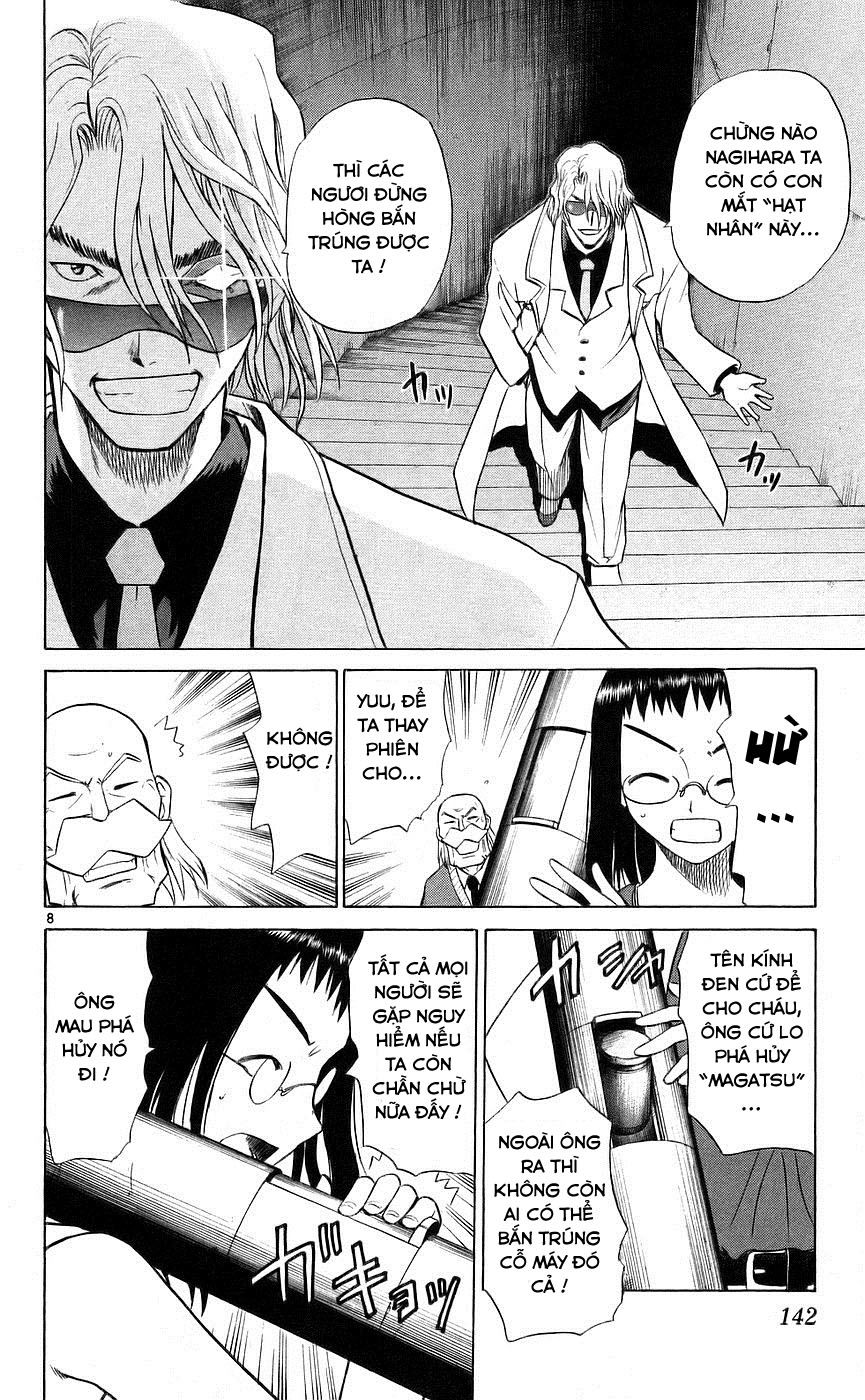 Kowashiya Gamon: Chapter 86