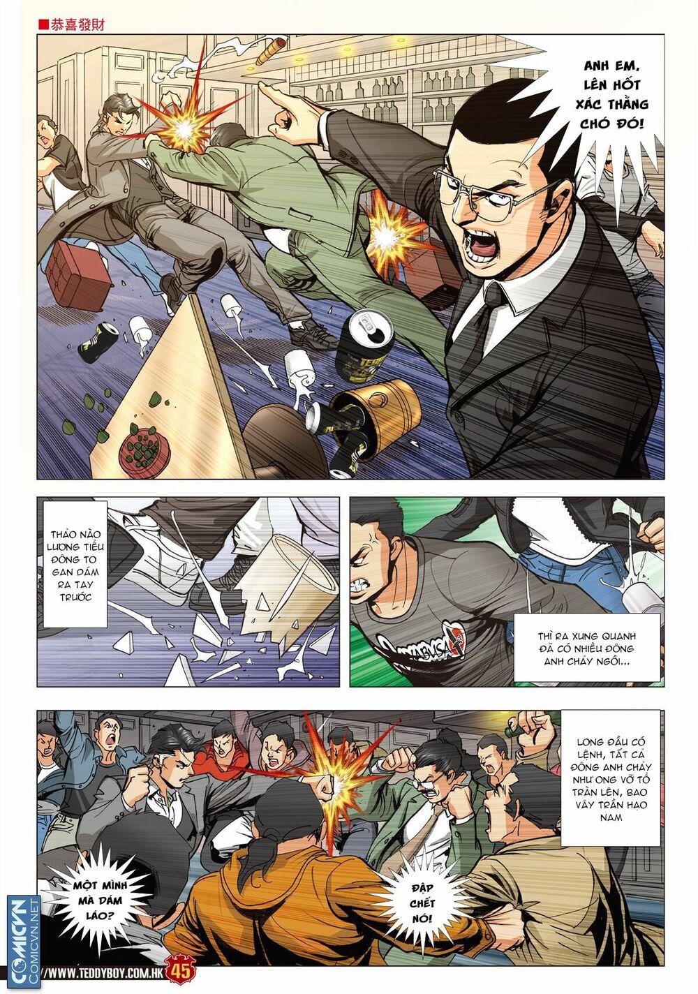 Người Trong Giang Hồ: Chapter 2106: Xúc Y Văn Hoa 2
