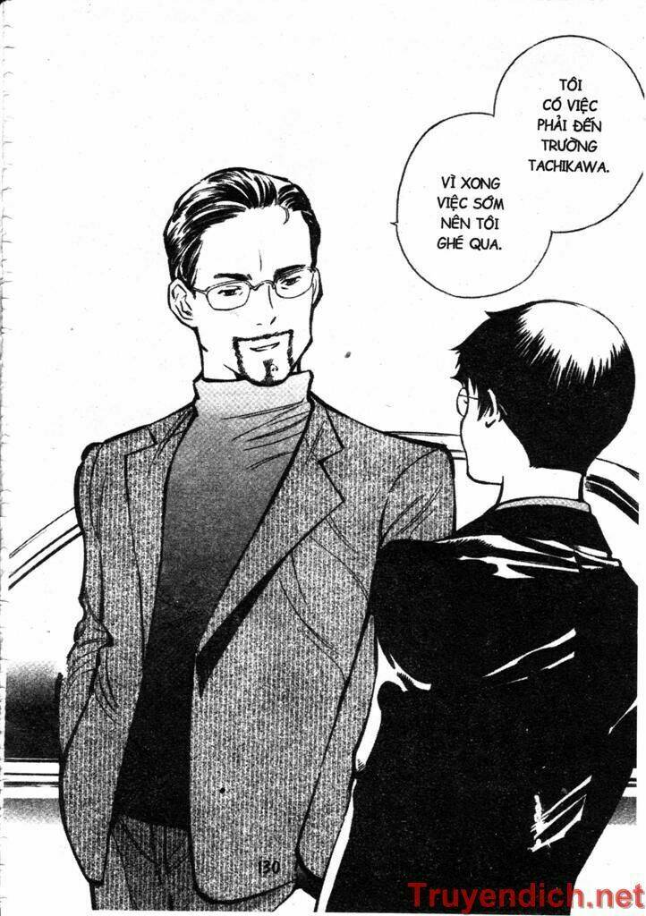 Kurosagi: Chapter 82