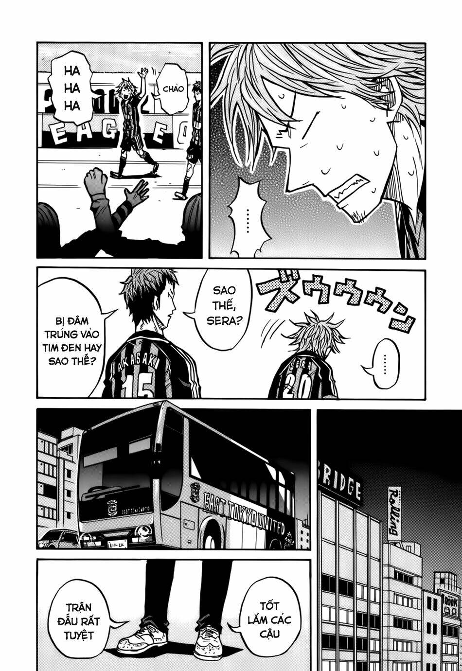 Giant Killing: Chapter 53