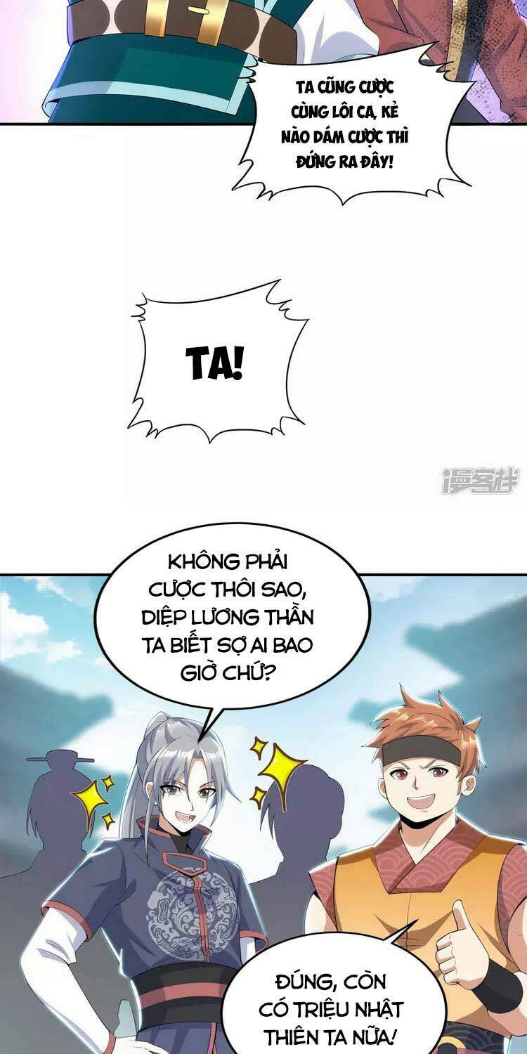 Tiến Sĩ Khoa Học Kỹ Thuật Tu Tiên: Chapter 15.5