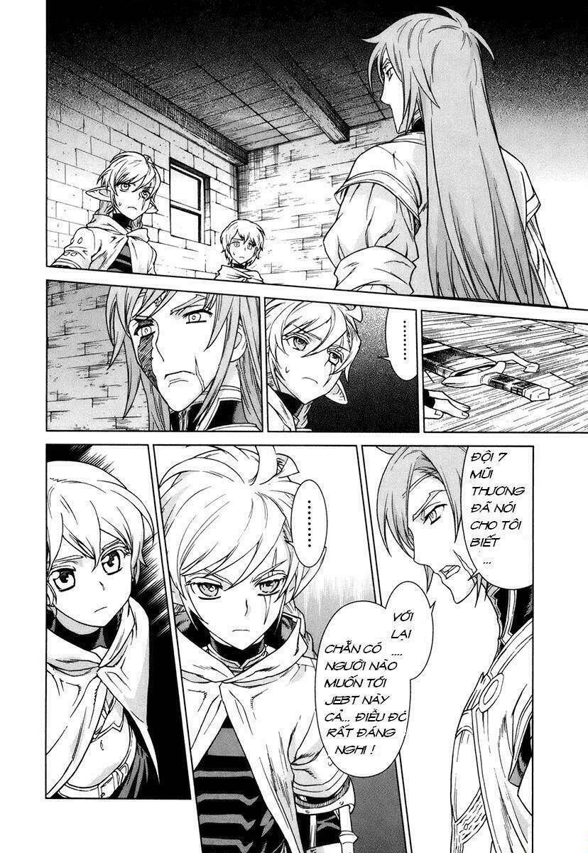 Ubel Blatt: Chapter 81