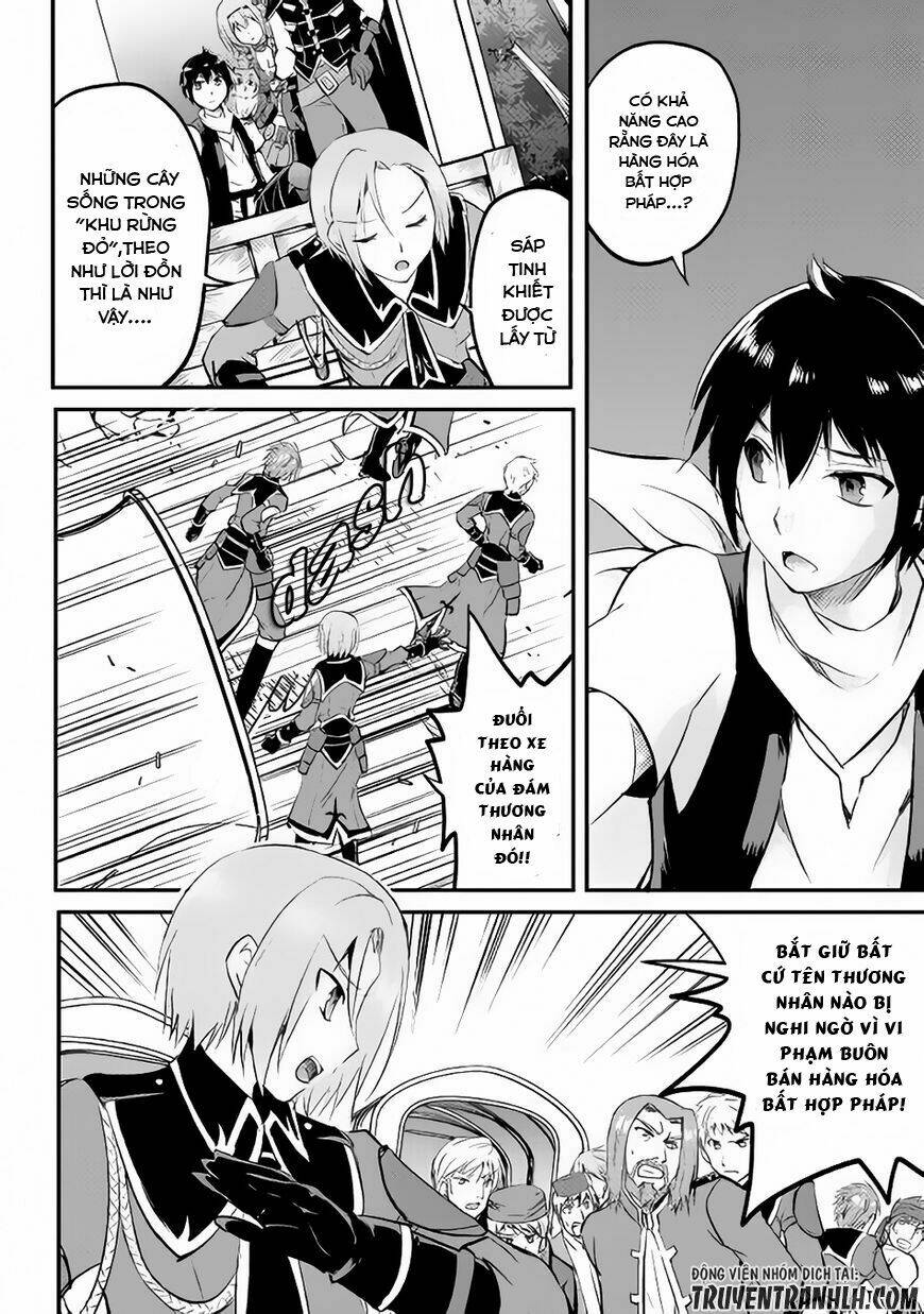 Maken No Daydreamer: Chapter 19