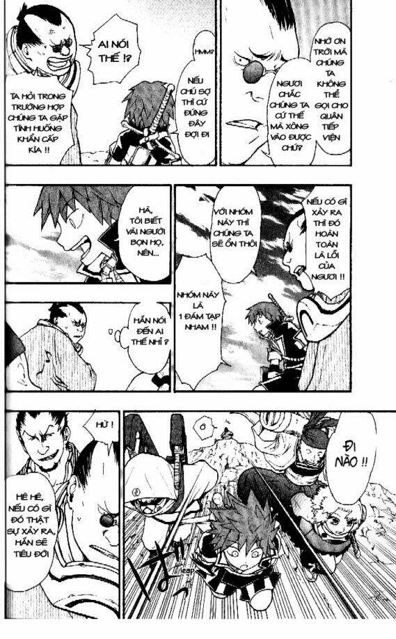 Dragon Eye: Chapter 5