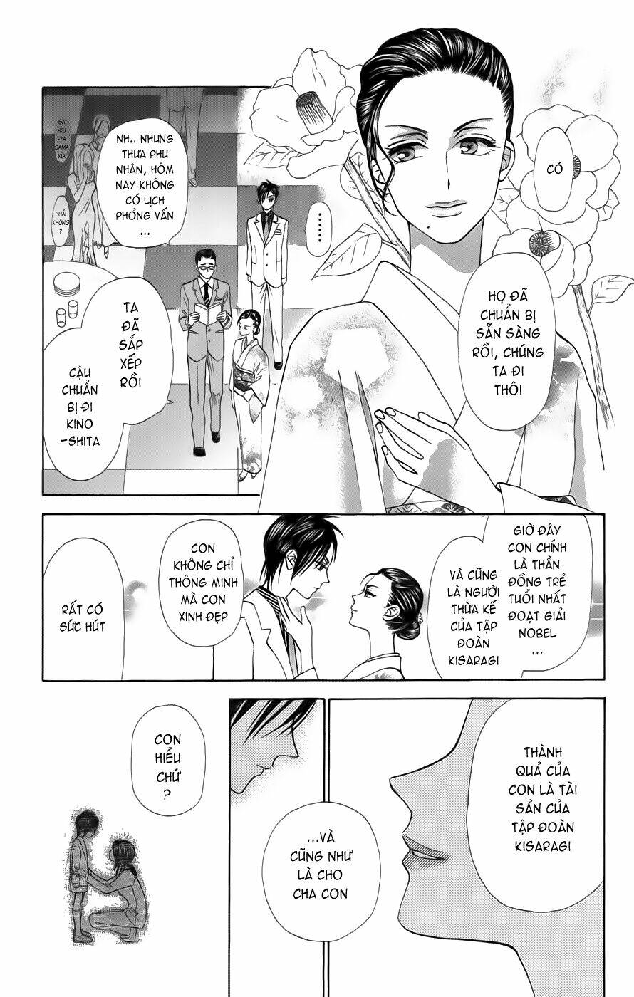 Grand Sun: Chapter 3