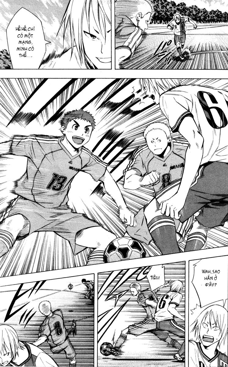 Area No Kishi: Chapter 87