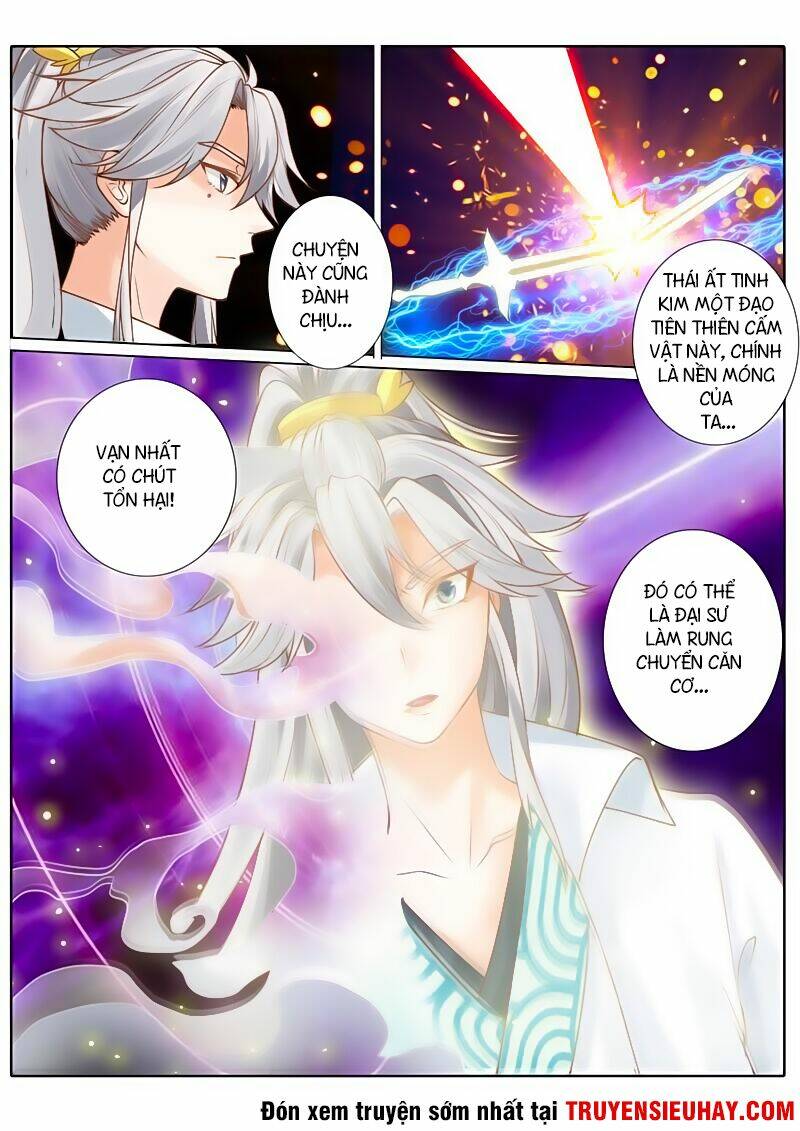 Chư Thiên Ký: Chapter 32