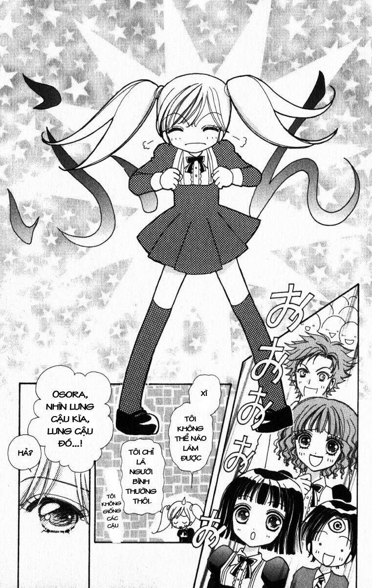 Lovely Monster: Chapter 20