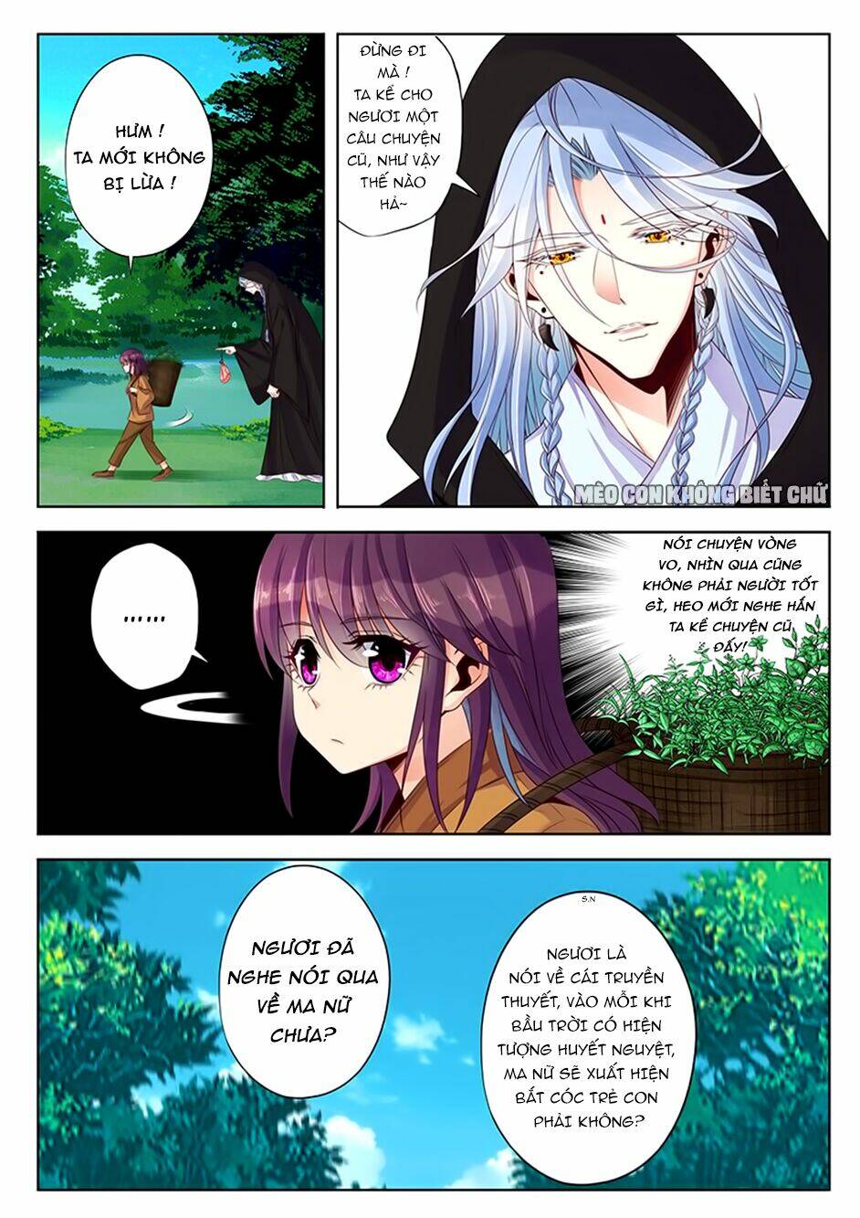 Dạ Ma Lục: Chapter 34