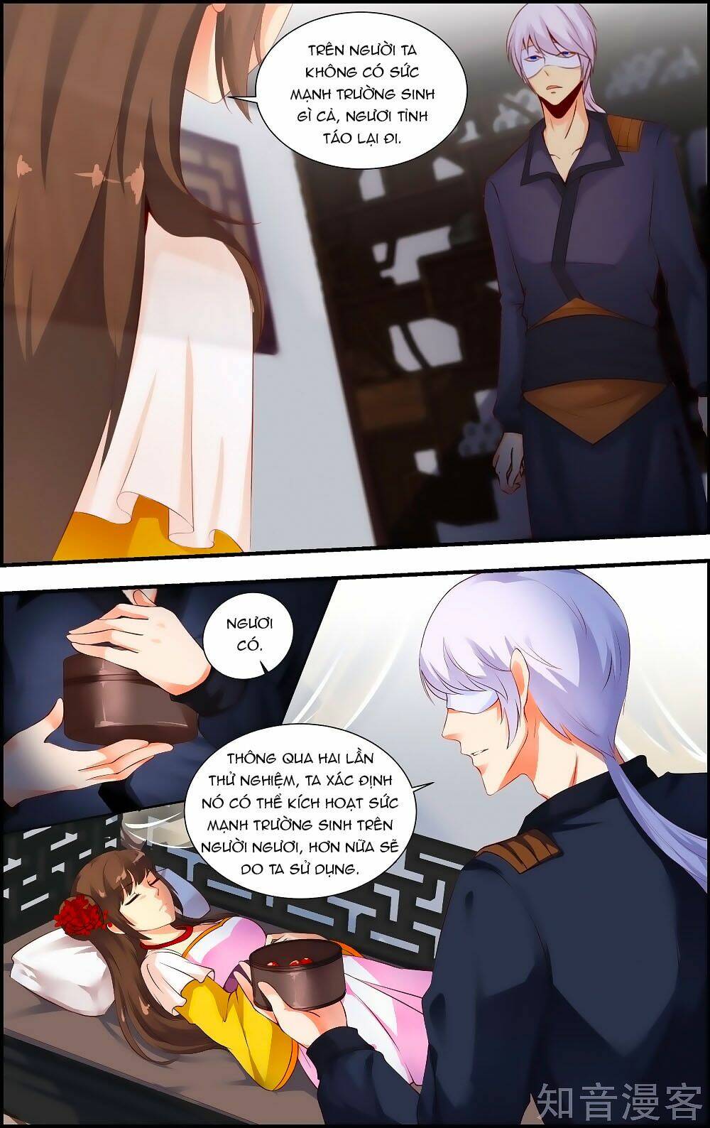 Kỳ Môn Nữ Mệnh Sư: Chapter 60