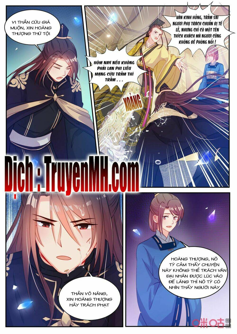 Thần Y Tiểu Thiếp Của Tà Quân: Chapter 32