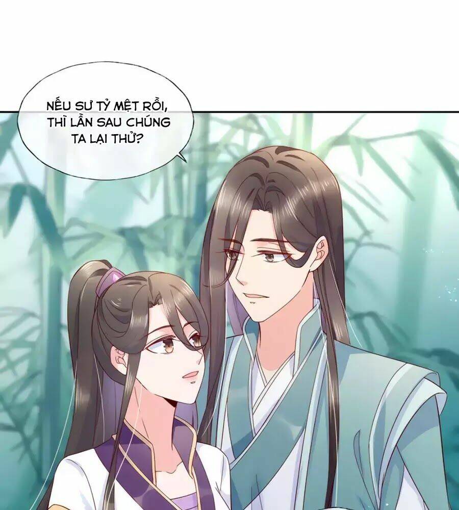 Điềm Mỹ Chi Huyết: Chapter 19