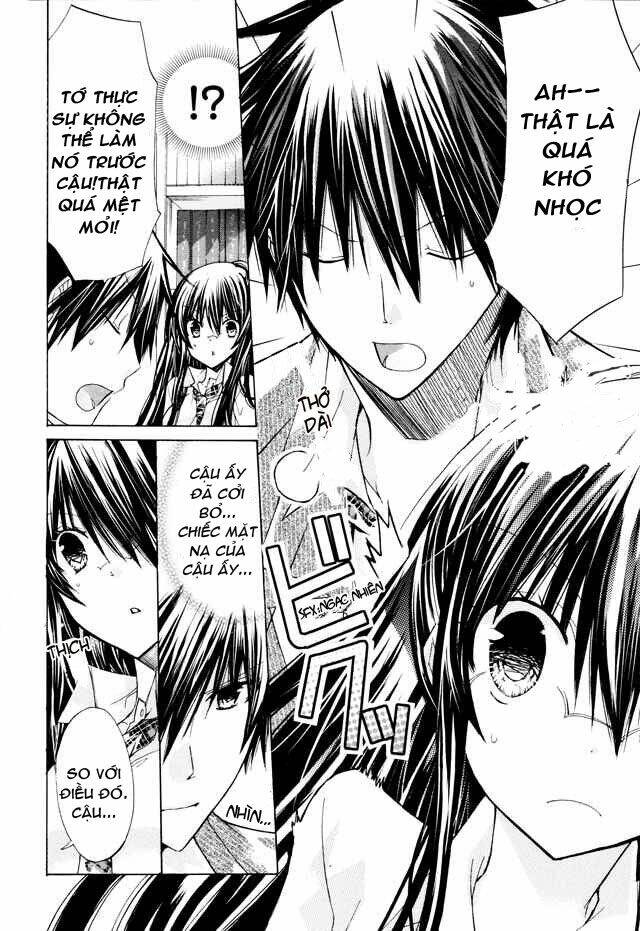 Watashi Ni Xx Shinasai!: Chapter 16