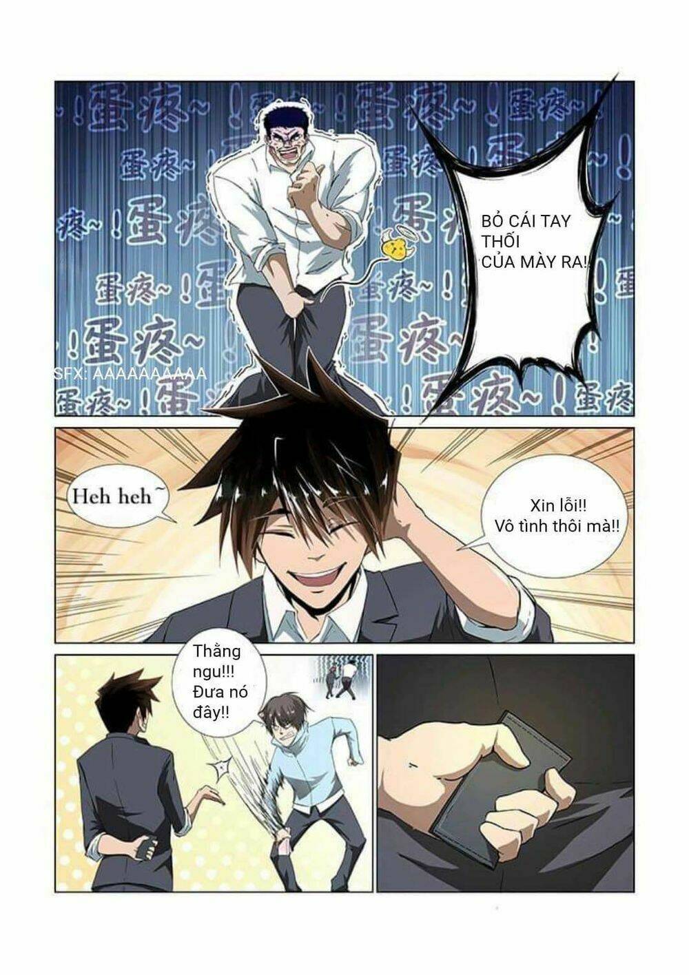 Linh Hồn Vũ Khí Bí Ẩn: Chapter 1