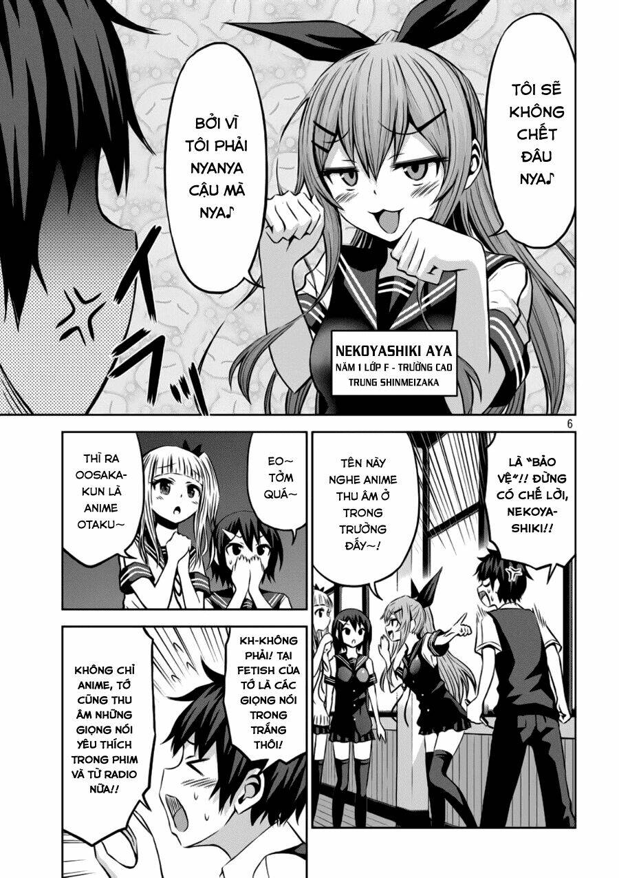 Chiko-Tan, Kowareru: Chapter 1