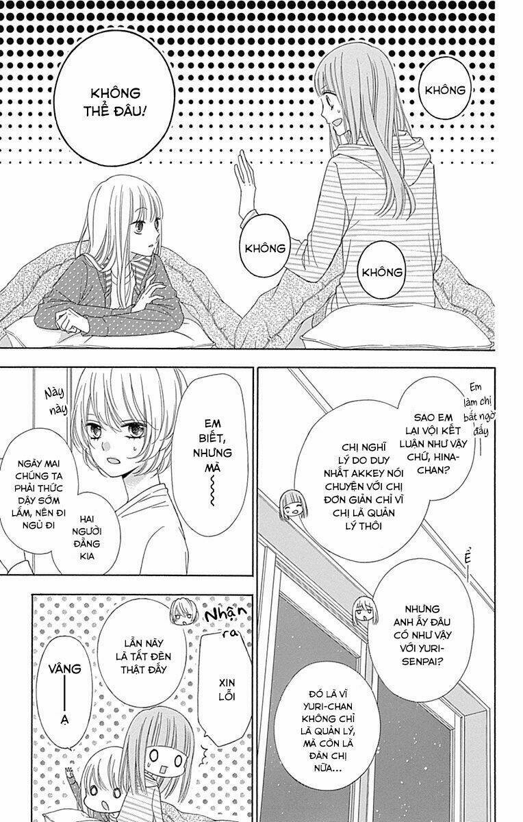 Tsubasa To Hotaru: Chapter 32