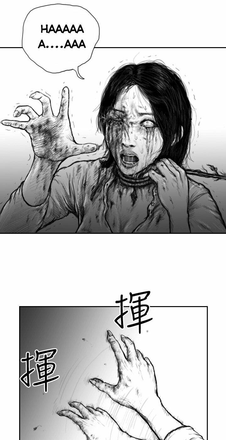 Hạt Giống Mỹ Nhân: Chapter 24