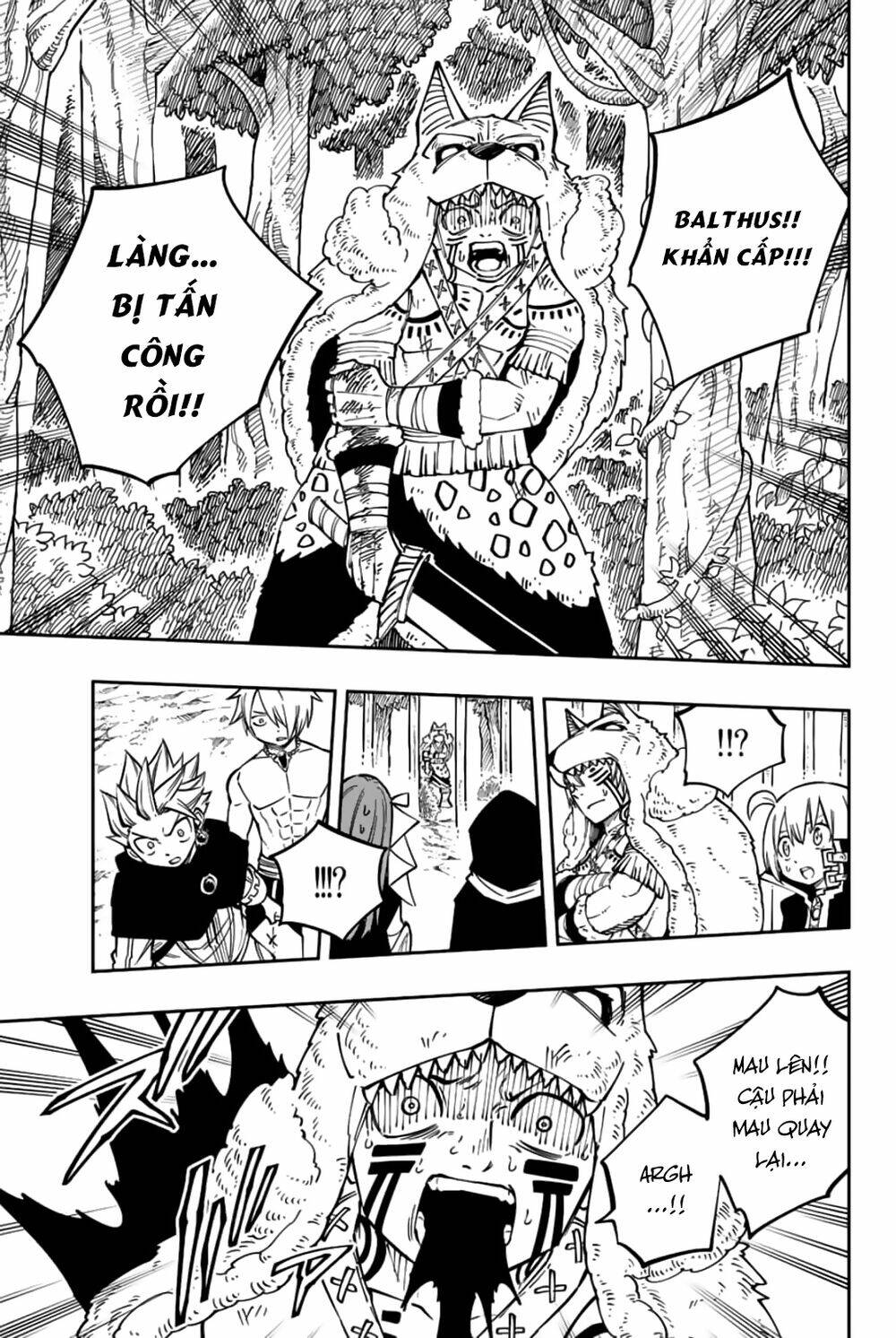 Gate Of Nightmares: Chapter 15