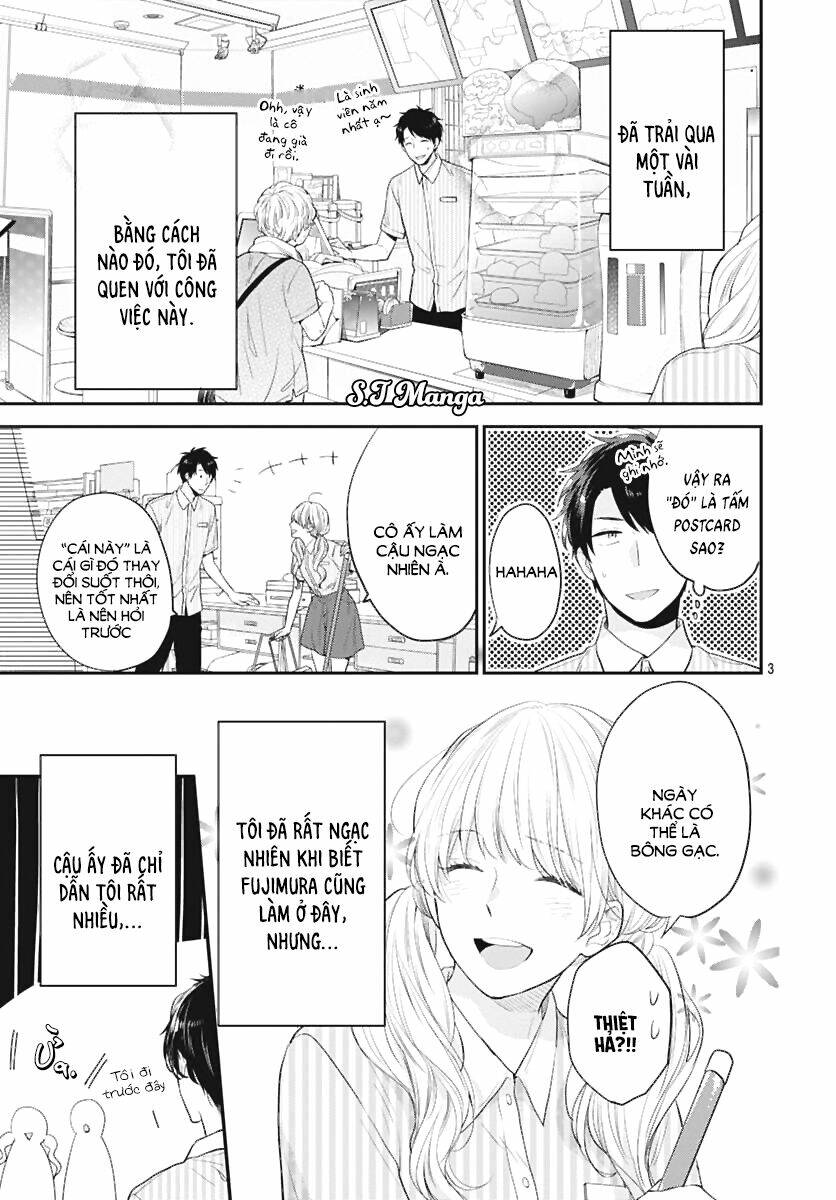 Koi Wo Shiranai Bokutachi Wa: Chapter 3