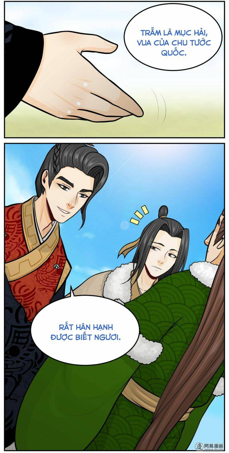 Hoàng Thượng Pê-Đê - Hãy Tránh Xa Ta Ra: Chapter 314
