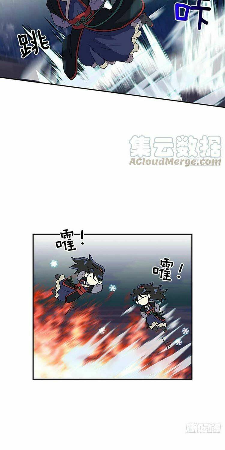 Học Sĩ Tái Sinh: Chapter 168