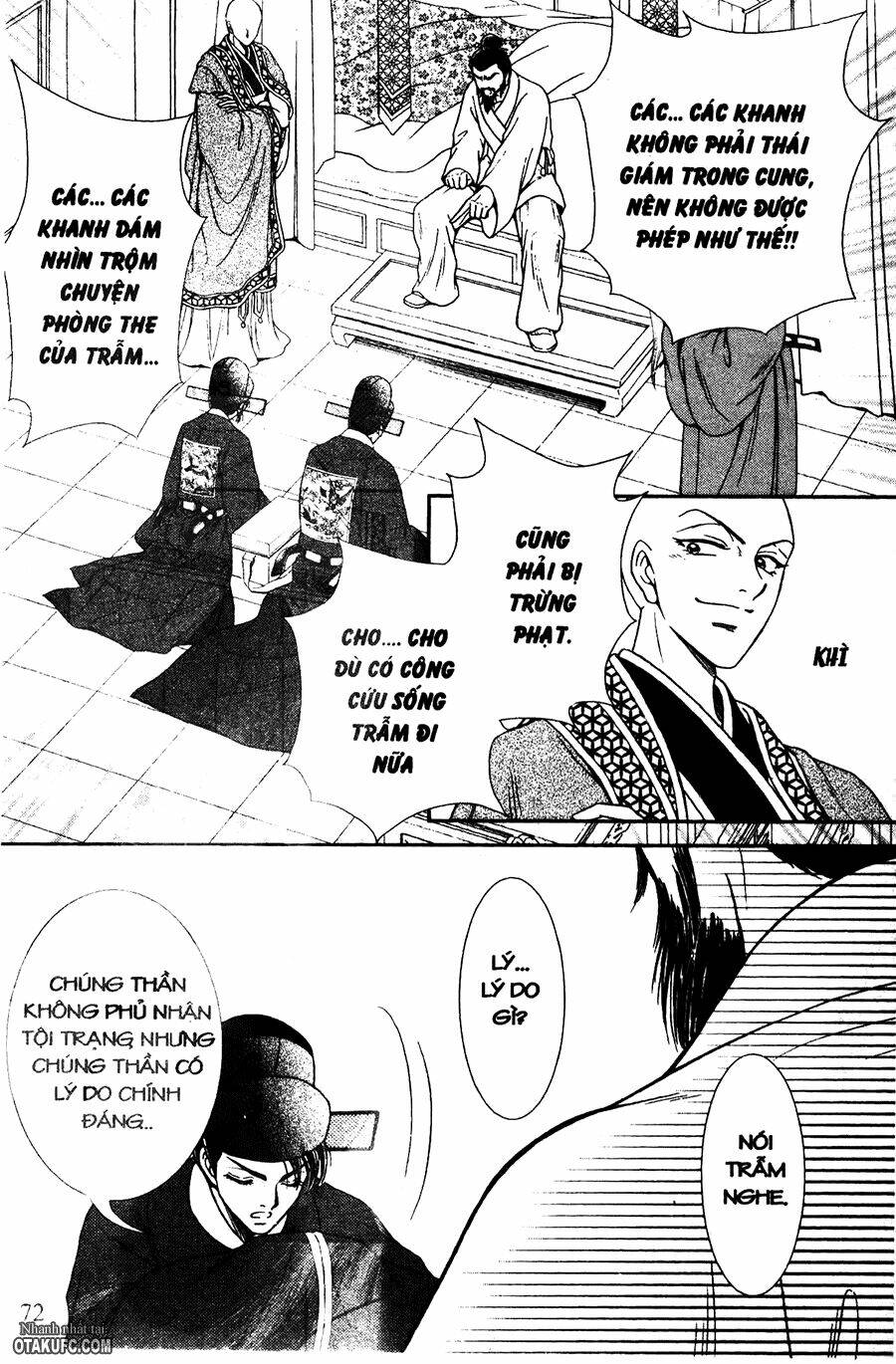 Shin Saiseien - Minouchou Kyuutei Monogatari: Chapter 13