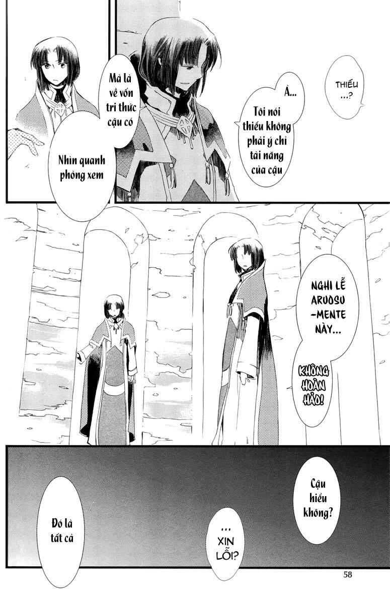 Aruosumente: Chapter 2