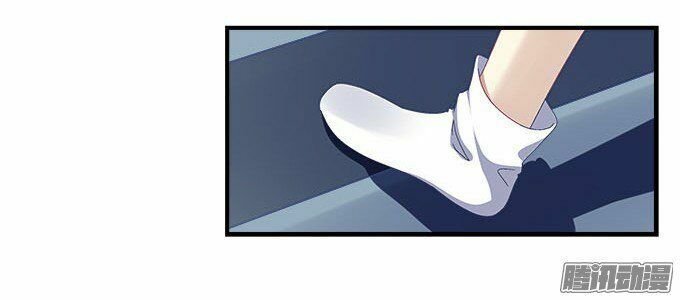 Thiên lại âm linh: Chapter 16