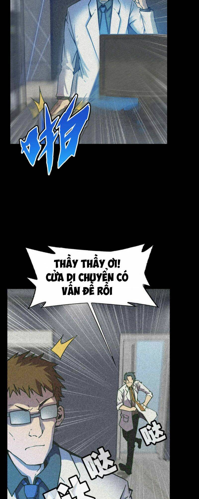 Bị Ép Thành Chúa Cứu Thế: Chapter 15