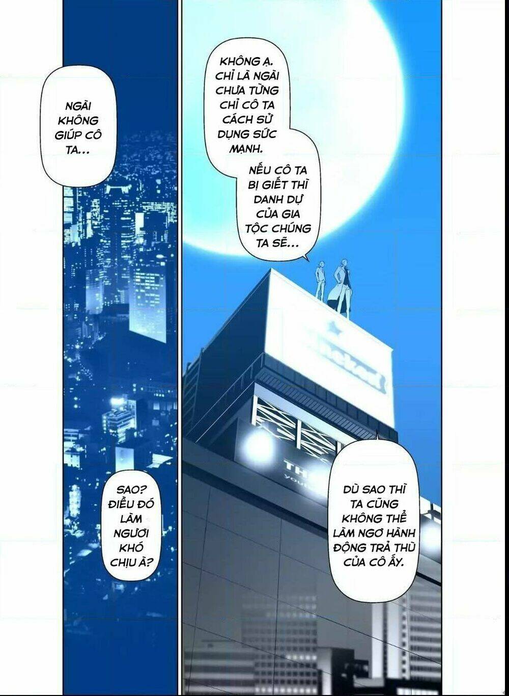 Tuyệt Thế Độc Phi Của Tà Vương: Chapter 44
