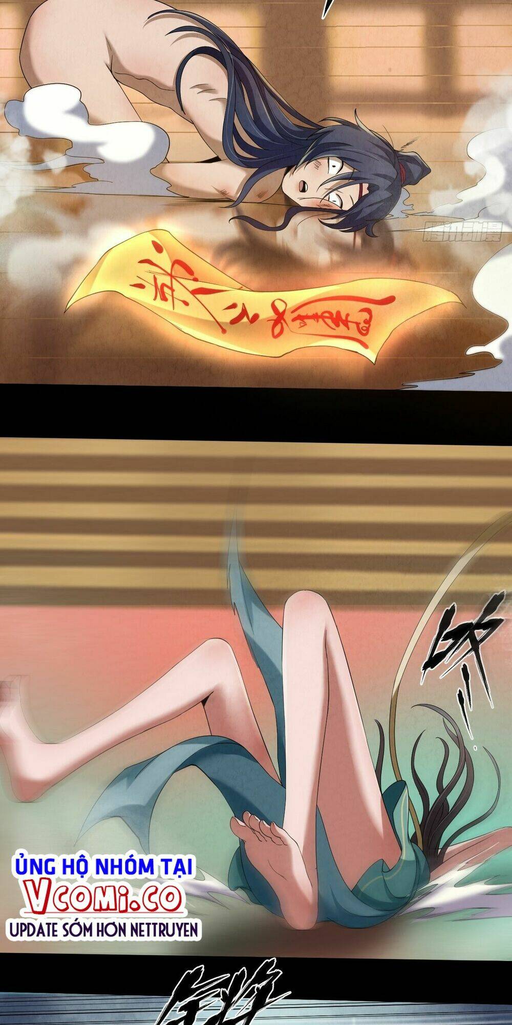 Đại Hoang Tịch Tà Ti: Chapter 2